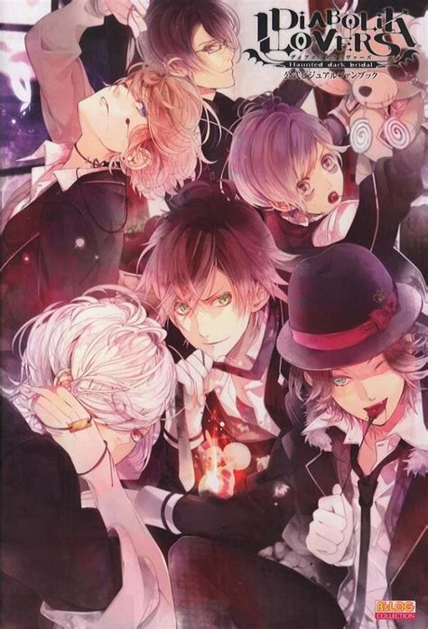 diabolik lovers watch for free|Diabolik Lovers: All Episodes .